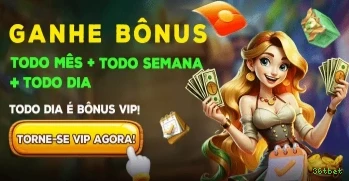 Prêmios Incríveis
